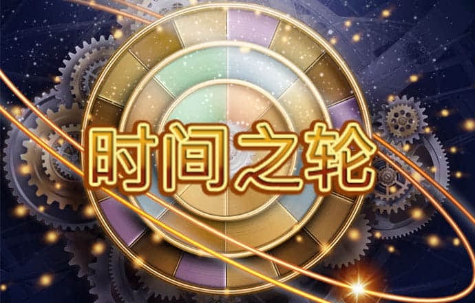 db体育app下载官网截图4